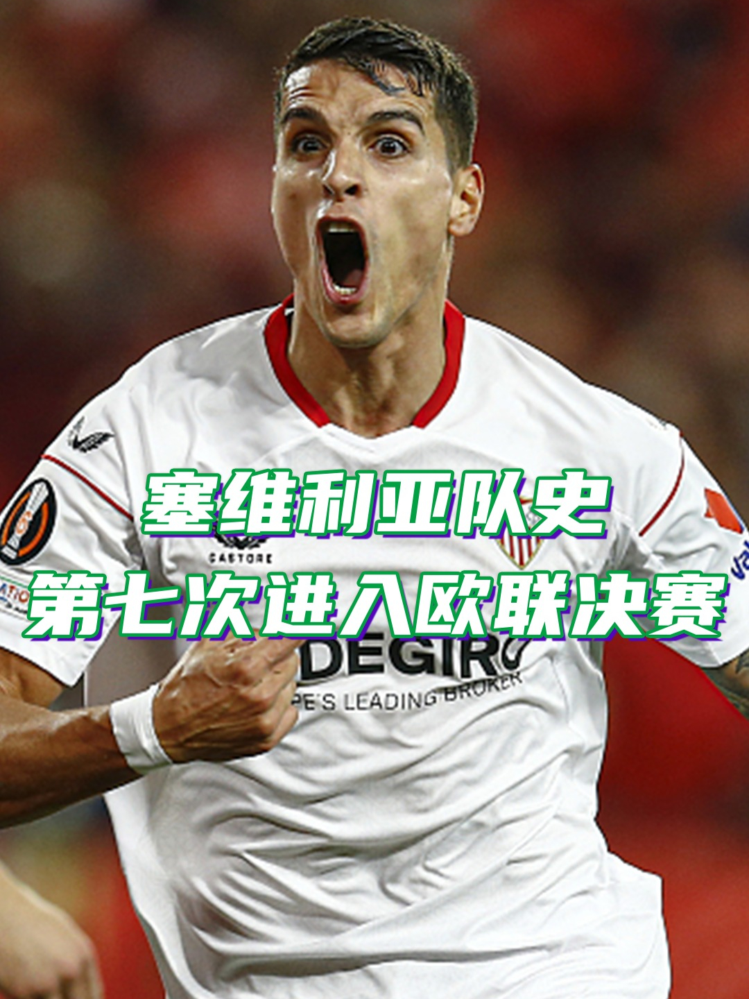 转折点瓦伦西亚完成体检;欧篮联转会期攻防权衡;震撼外界;赛程密集仍需轮换 转折点瓦伦西亚完成体检;欧篮联转会期攻防权衡;震撼外界;赛程密集仍需轮换