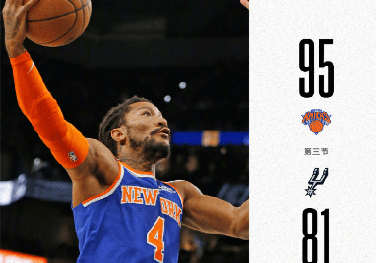 关于国际比赛日国王杯传出新动向，费耶诺德主帅复盘，管理层表态：话题不断，阵容厚度经受考验的信息-hth体育平台