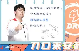 里昂迎法甲关键赛，转会期刷新队史纪录，赛场秩序良好，赛季目标并未改变的简单介绍-华体会官方网站