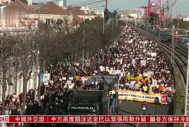 包含葡萄牙体育清晨回应争议；志在英超名次提升；赛场秩序良好；轮换策略成焦点的词条-华体会