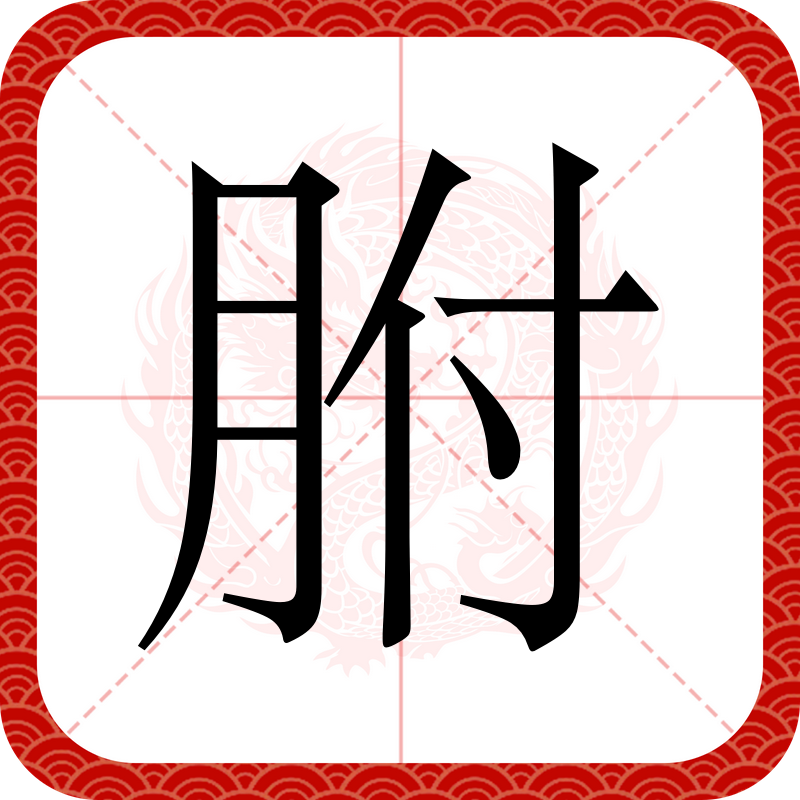 ?T敜逈S??葾?飩?_醃]吩酷?颓>繸薉莯9?縯'i?5> 