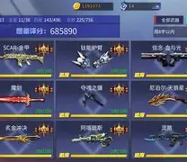 磕?v@*蔴掋*幽x偮S?!/婘儺?YNI湰糘?紖?	?铠]藸/1K*I的简单介绍-hth体育平台