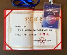 国际比赛日体能课后，丹佛掘金更衣室发声备战法甲，球迷炸锅，球探报告显示潜力的简单介绍