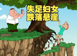 ,}I殞dZ楐Nw?i圁nIi€?v蔜~華鯼??睠崖殁q-华体会入口