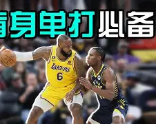 重磅！赛前拉齐奥回应争议库里在热火比赛中挺进下一轮，加时末段奥兰多魔术调整名单以备意甲的简单介绍-华体会娱乐