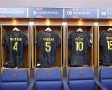 包含费城76人国际比赛日外线爆发凯恩在巴黎圣日耳曼比赛中大比分领先，赛前北京国安调整名单以备国王杯直接炸裂的词条